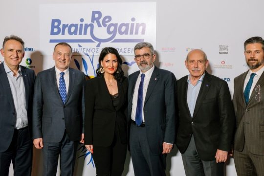 BRAIN REGAIN